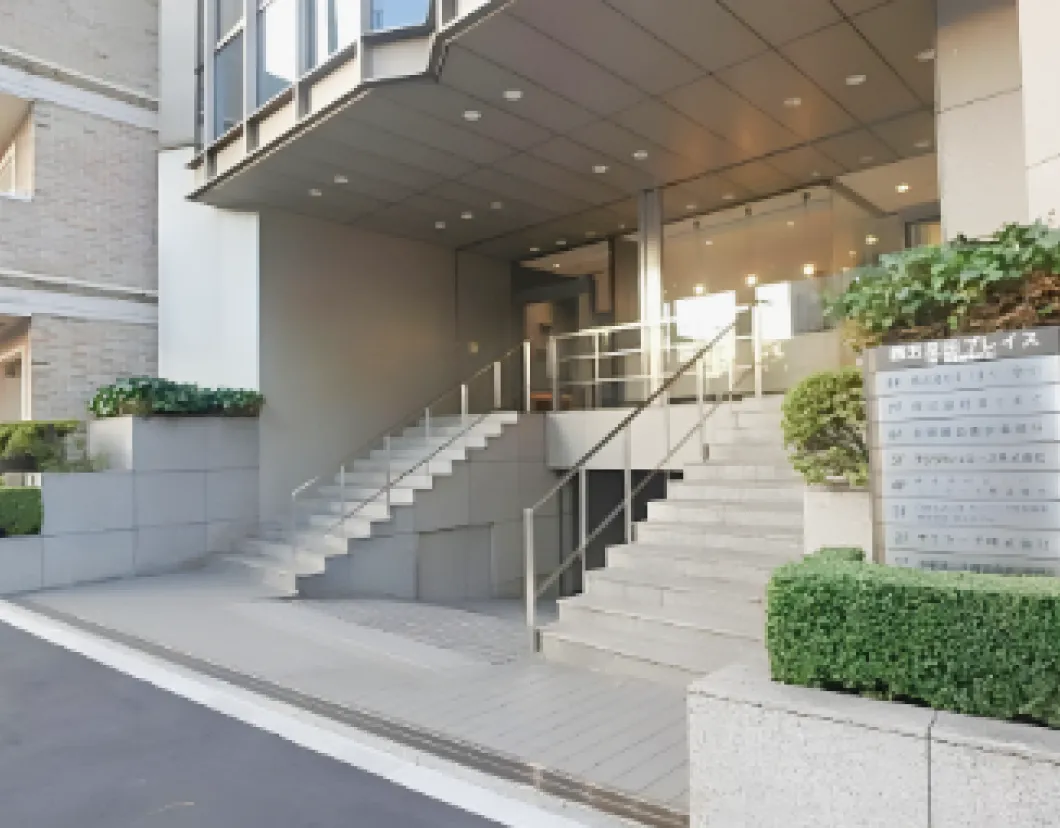 目黒LDC精密歯科治療専門 外観写真