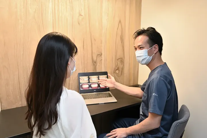 精密検査・カウンセリング