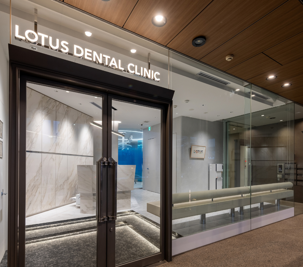 LOTUS DENTAL CLINIC 外観