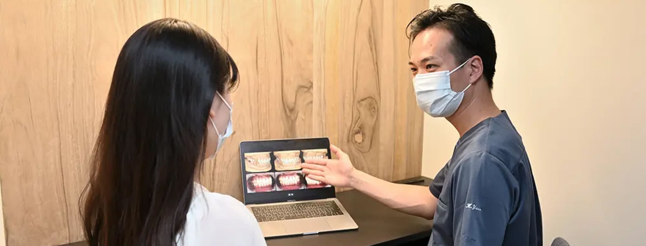 なぜ「自由診療専門の歯科クリニック」なのか