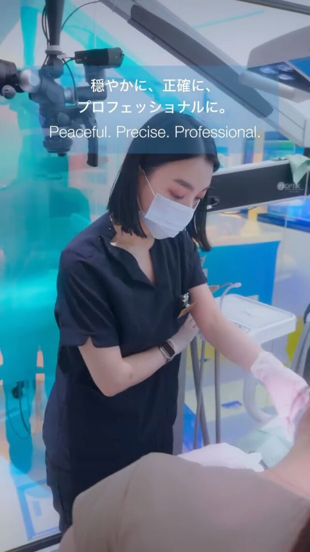 穏やかに、正確に、プロフェッショナルに。

Calm, precise and professional.

📍 LOTUS DENTAL CLINIC 不動前

🏡 東京都品川区西五反田3丁目13-11

🚶‍♀️ 不動前駅 徒歩2分／目黒駅 徒歩10分

#歯科治療
#インプラント
#不動前歯科
#五反田歯科
#品川歯科