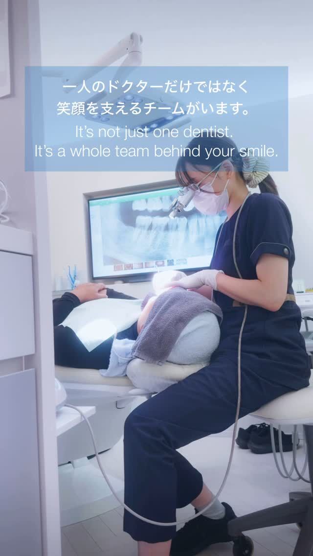一人のドクターだけではなく笑顔を支えるチームがいます。

It’s not just one doctor, it’s a team that supports your smile.

📍 LOTUS DENTAL CLINIC 不動前

🏡 東京都品川区西五反田3丁目13-11

🚶‍♀️ 不動前駅 徒歩2分／目黒駅 徒歩10分

#歯科治療
#インプラント
#不動前歯科
#五反田歯科
#品川歯科