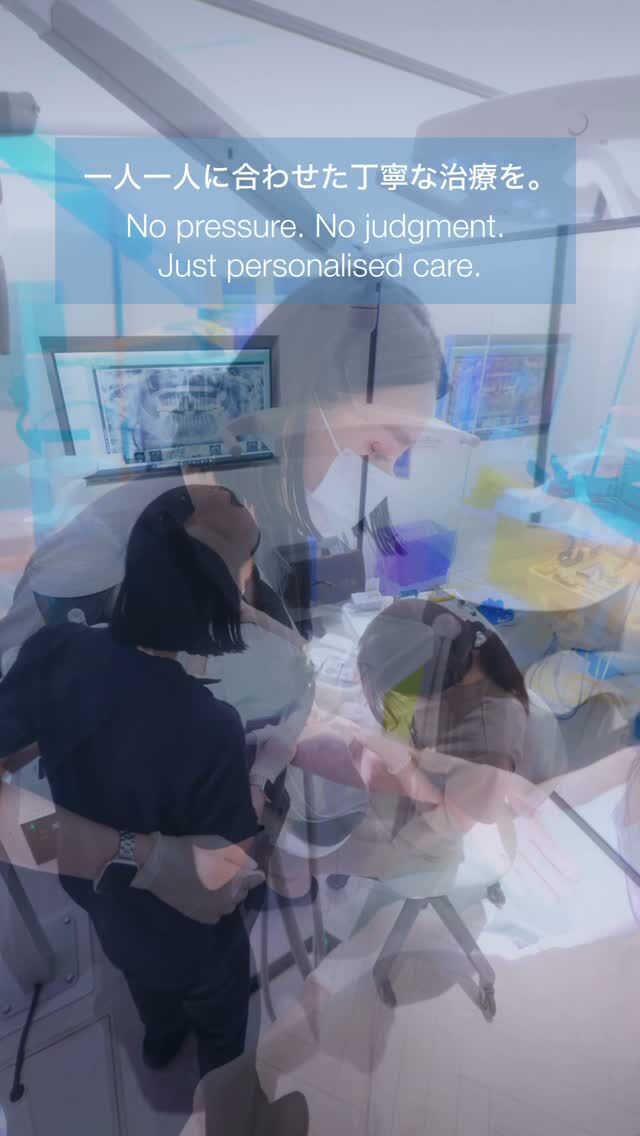 一人一人に合わせた丁寧な治療を。

No pressure. No judgment. Just personalised care.

📍 LOTUS DENTAL CLINIC 不動前

🏡 東京都品川区西五反田3丁目13-11

🚶‍♀️ 不動前駅 徒歩2分／目黒駅 徒歩10分

#歯科治療
#インプラント
#不動前歯科
#五反田歯科
#品川歯科