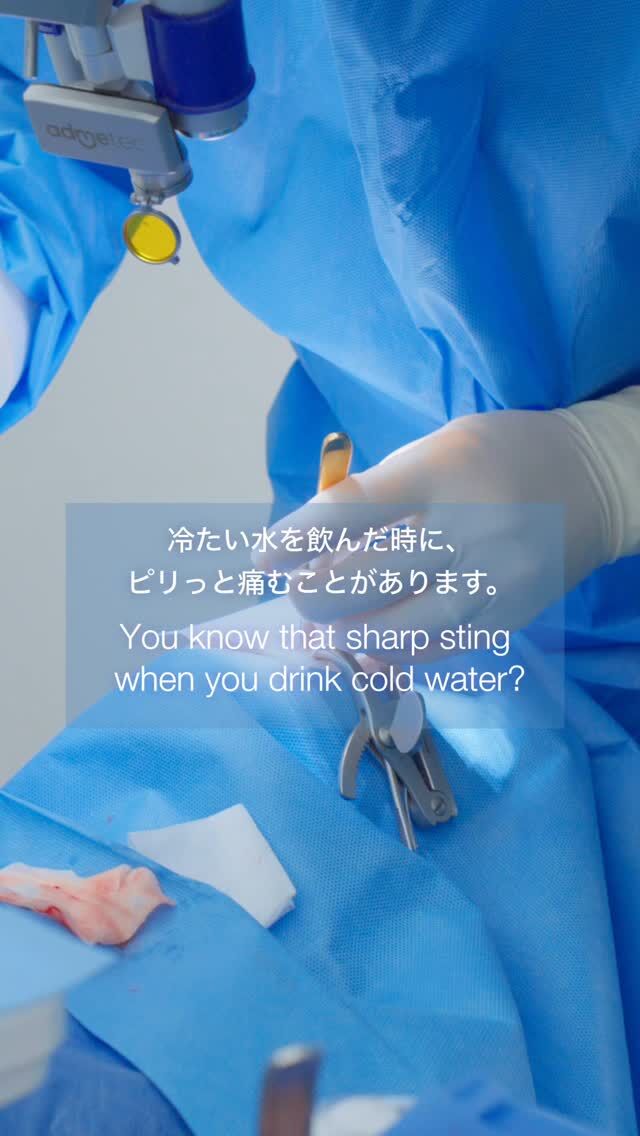 冷たい水を飲んだ時に、ピリっと痛むことがあります。
この患者さんは、まさにそれが理由で来院されました。
歯ぐきが下がり始め、歯の知覚が過敏になっていました。
患者さん自身の口から採取した組織を使って、歯ぐきを丁寧に再建しました。
細やかな作業ですが、効果はあります。
今は冷たい飲み物を飲んでももう痛くありません。

This patient hadn’t been able to chew on the left side for 6 years. 

We planned a guided implant to restore her confidence and function. 

What makes this case special is the bone density — we had to adjust placement in real-time. 

Now, she can eat comfortably again — and smile naturally.

📍 LOTUS DENTAL CLINIC 不動前

🏡 東京都品川区西五反田3丁目13-11

🚶‍♀️ 不動前駅 徒歩2分／目黒駅 徒歩10分

#歯科治療
#インプラント
#不動前歯科
#五反田歯科
#品川歯科