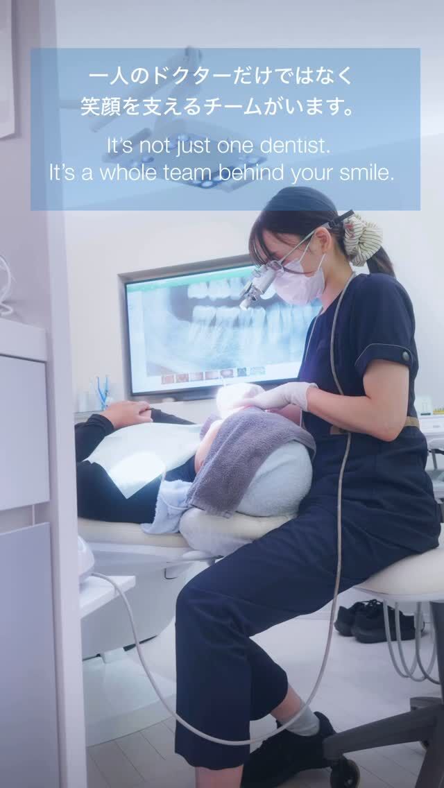 一人のドクターだけではなく笑顔を支えるチームがいます。

It’s not just one doctor, it’s a team that supports your smile.

📍 LOTUS DENTAL CLINIC 不動前

🏡 東京都品川区西五反田3丁目13-11

🚶‍♀️ 不動前駅 徒歩2分／目黒駅 徒歩10分

#歯科治療
#インプラント
#不動前歯科
#五反田歯科
#品川歯科