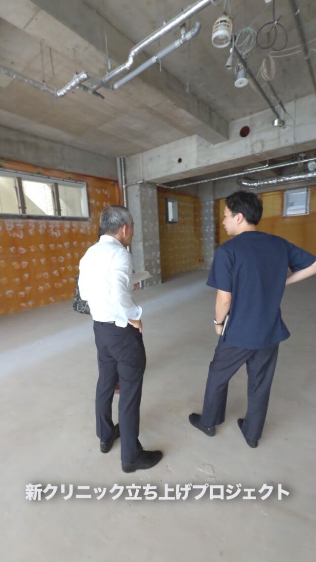 新クリニック立ち上げプロジェクト
LOTUS DENTAL CLINIC TOKYO 
#lotusdentalclinic #品川区
