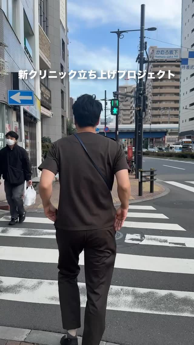 新クリニック立ち上げプロジェクト Part.3
こんにちは、LOTUS DENTAL CLINICです。
当院は2026年2月末、分院を開院予定です。
本動画では、新クリニックが完成するまでの軌跡を、
理事長 矢野が打ち合わせや建築の様子とともにご紹介いたします。

📍 アクセス
TEL.03-6420-3243
〒141-0031 東京都品川区西五反田3-12-14 1F
🚶‍♀️ 不動前駅 徒歩2分／目黒駅 徒歩10分
🚗 首都高環状線「五反田出口」すぐそば