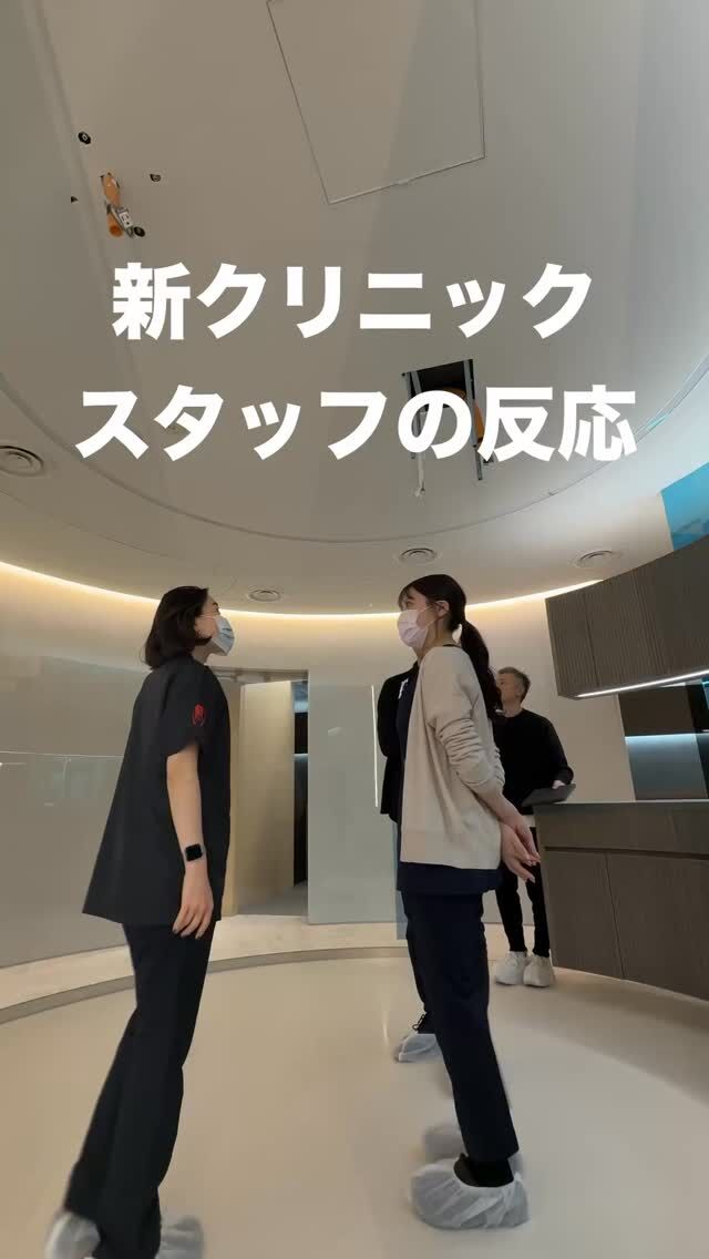 新クリニック立ち上げプロジェクト Part.10
こんにちは、LOTUS DENTAL CLINICです。
当院は2026年2月末、分院を開院予定です。
本動画では、新クリニックが完成するまでの軌跡を、
理事長 矢野が打ち合わせや建築の様子とともにご紹介いたします。

📍 アクセス
TEL.03-6420-3243
〒141-0031 東京都品川区西五反田3-12-14 1F
🚶‍♀️ 不動前駅 徒歩2分／目黒駅 徒歩10分
🚗 首都高環状線「五反田出口」すぐそば